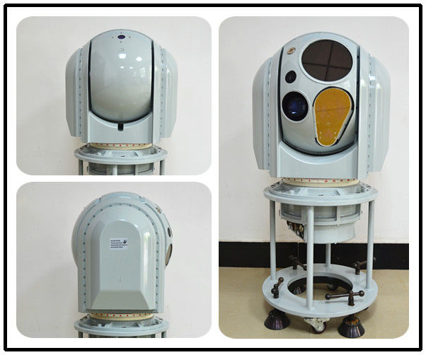 Multi-sensor Electro-optical Infrared Tracking System With HgCdTe MVIR Cooled Thermal Camera