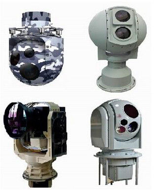 Continuous Zoom Intelligent Infrared Tracking System