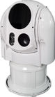Full Sealing High Accuracy Multi Sensor Surveillance Radar System