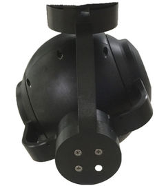 Universal Gimbal Small Size Unmanned Infrared Imaging Systems Tracking Observe And Track