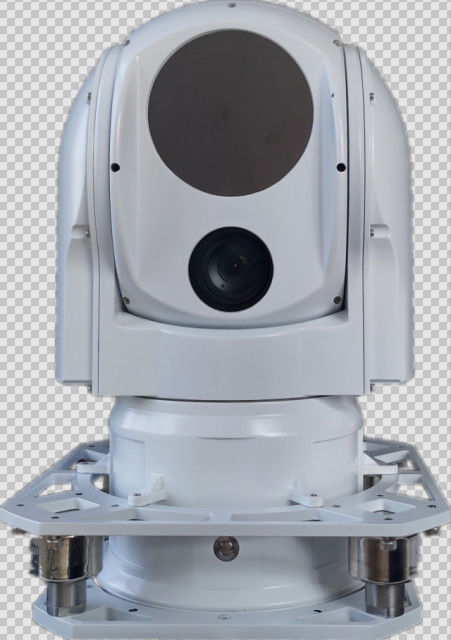 1/2.8&quot; CMOS Sensor Long Range Camera with Uncooled FPA Detector