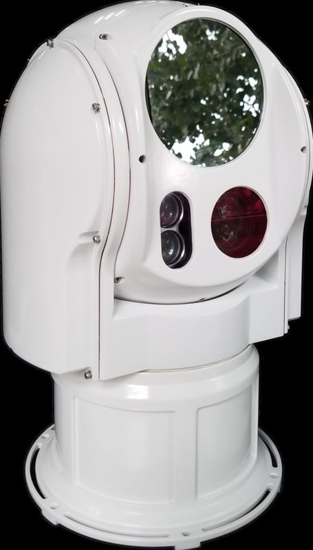 Full Sealing High Accuracy Multi Sensor Surveillance Radar System